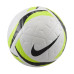 М'яч футбольний Nike Academy розмір 4, біло-жовтий