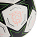 М'яч футбольний Adidas UCL Competition IX4061 розмір 4, біло-чорний