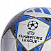 Футбольний м'яч Adidas UCL League BOX 2025 розмір 5, біло-синій