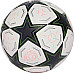 М'яч футбольний Adidas UCL Competition IX4061 розмір 5, біло-чорний