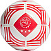 М'яч футбольний Adidas Ajax Amsterdam Home Club IP7027 розмір 5, червоно-білий