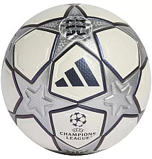 М'яч футбольний Adidas UEFA Champions League Pro 3rd Match Ball розмір 5, біло-срібний