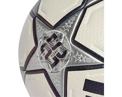М'яч футбольний Adidas UEFA Champions League Pro 3rd Match Ball розмір 5, біло-срібний