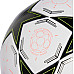 М'яч футбольний Adidas UCL League IX4060 розмір 4, біло-чорний