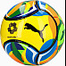 М'яч футбольний Puma Beach Football (FIFA Pro) розмір 5, жовто-синій