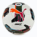М'яч футбольний Puma Orbita 4 HYB (FIFA Basic) розмір 4, біло-чорний