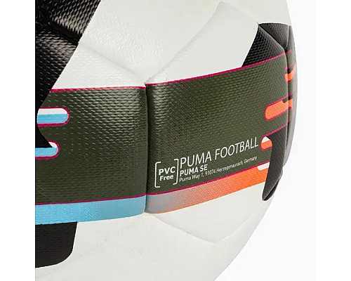 М'яч футбольний Puma Orbita 4 HYB (FIFA Basic) розмір 4, біло-чорний