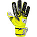 Рукавички воротарські Reusch Attrakt Grip 5570815 2014 р.7,5, жовто-чорні
