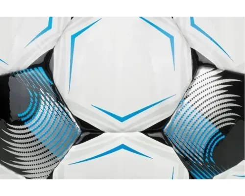 М'яч футзальний Select Futsal Master v26 розмір 4, біло-чорний