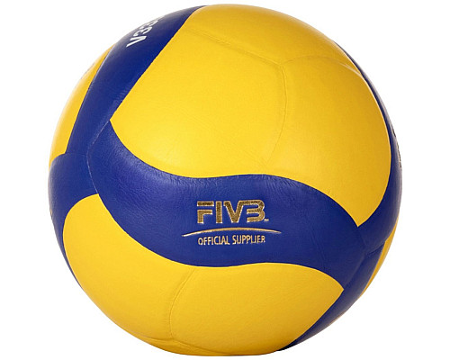 М'яч волейбольний MIKASA V333W School Pro, розмір 5