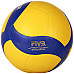 М'яч волейбольний MIKASA V333W School Pro, розмір 5