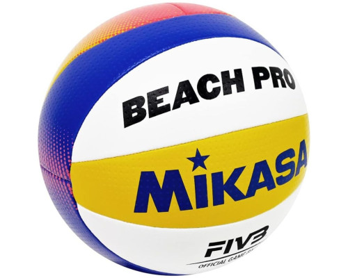 М'яч волейбольний MIKASA Siatkowa розмір 5, різнокольоровий