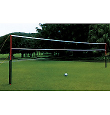 Сітка волейбольна Spartan Sport Deluxe, 975 x 243 см, + м'яч, різнокольорова