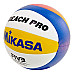 М'яч волейбольний пляжний Mikasa, розмір 5