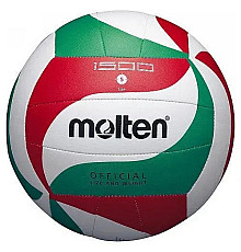 М'яч волейбольний Molten, розмір 5