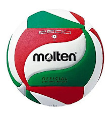 М'яч волейбольний Molten, розмір 5