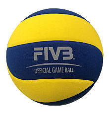 М'яч волейбольний зимовий MIKASA SV335-V8, розмір 5
