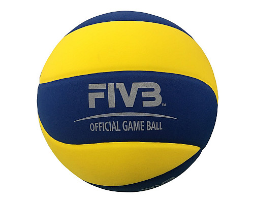 М'яч волейбольний зимовий MIKASA SV335-V8, розмір 5