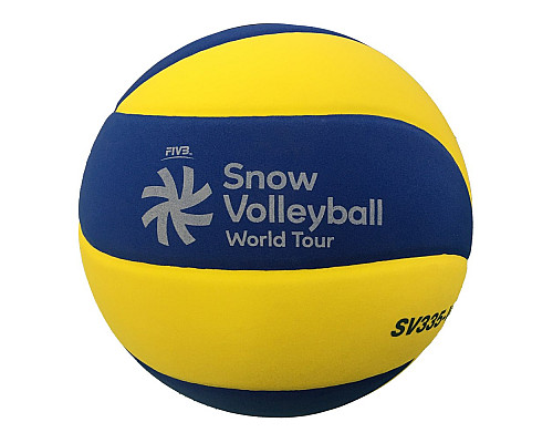 М'яч волейбольний зимовий MIKASA SV335-V8, розмір 5