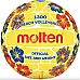 М'яч для пляжного волейболу Molten, розмір 5