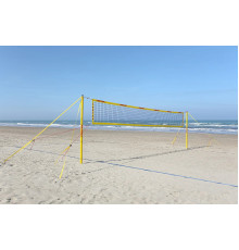 Набір волейбольний FUNTEC Beach Champ Set, жовтий