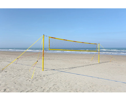 Набір волейбольний FUNTEC Beach Champ Set, жовтий