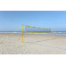 Набір волейбольний FUNTEC Beach Champ Set, жовтий