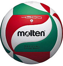 М'яч волейбольний Molten, розмір 5