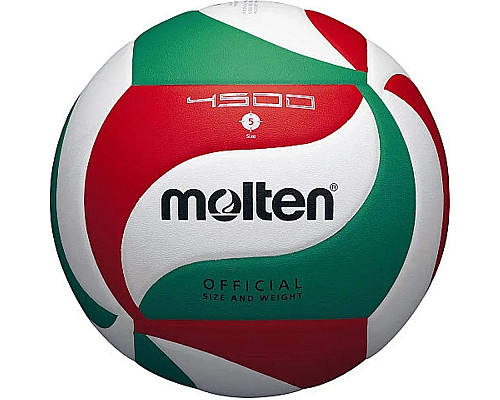 М'яч волейбольний Molten, розмір 5