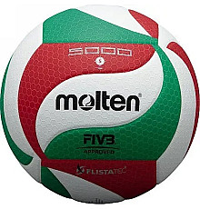 М'яч волейбольний Molten FIVB, розмір 5