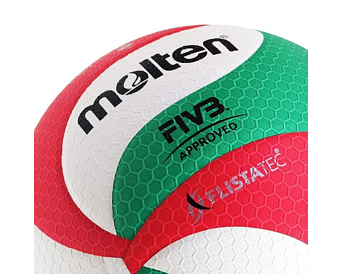 М'яч волейбольний Molten FIVB, розмір 5