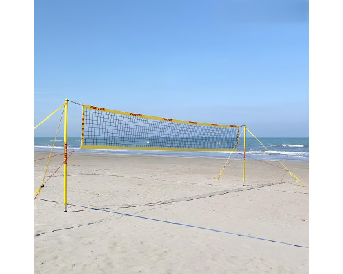 Набір волейбольний FUNTEC Pro Beach Set, жовтий