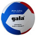 М'яч волейбольний Gala Pro-Line 12, різнокольоровий