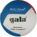 М'яч волейбольний Gala Pro-Line 12 FIVB розмір 5, різнокольоровий