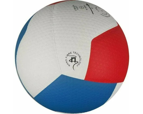 М'яч волейбольний Gala Pro-Line 12 FIVB розмір 5, різнокольоровий