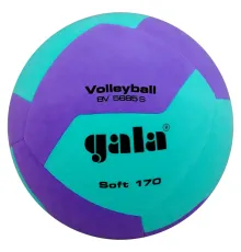 М'яч волейбольний Gala Soft 170 розмір 5, фіолетово-бірюзовий