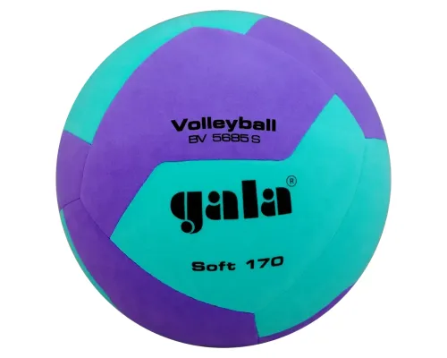М'яч волейбольний Gala Soft 170 розмір 5, фіолетово-бірюзовий