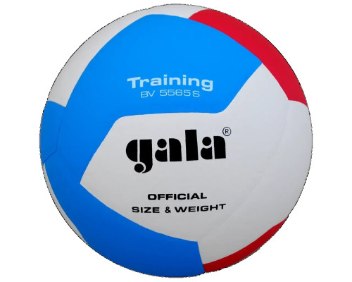 М'яч волейбольний Gala Training розмір 5, різнокольоровий