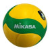 М'яч волейбольний Mikasa V200W-CEV розмір 5, жовто-зелений