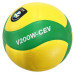М'яч волейбольний Mikasa V200W-CEV розмір 5, жовто-зелений