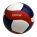 М'яч волейбольний Mikasa V200W-USA розмір 5, різнокольоровий