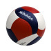М'яч волейбольний Mikasa V200W-USA розмір 5, різнокольоровий