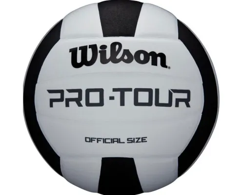 М'яч волейбольний Wilson Pro tour VB розмір 5, чорно-білий