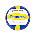 М'яч волейбольний inSPORTline Winifer, розмір 5