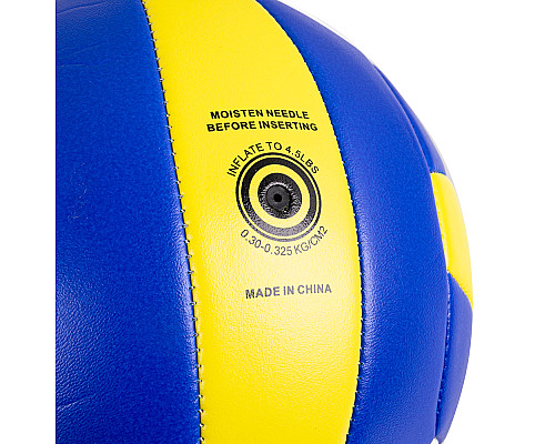 М'яч волейбольний inSPORTline Winifer, розмір 5