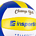 М'яч волейбольний inSPORTline Winifer, розмір 5