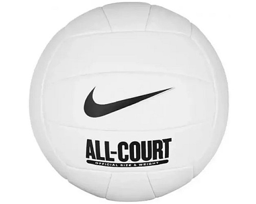 М'яч волейбольний Nike ALL COURT DEFLATED, розмір 5