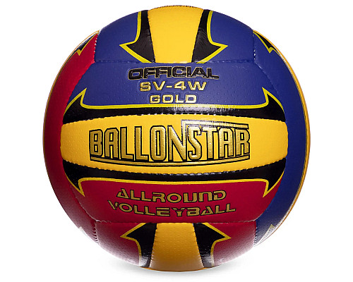 М'яч волейбольний BALLONSTAR, розмір 5