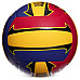 М'яч волейбольний BALLONSTAR, розмір 5