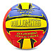 М'яч волейбольний BALLONSTAR, розмір 5